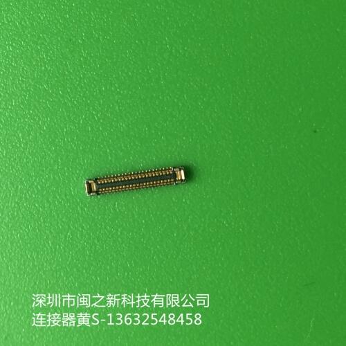 上海广濑连接器BM28B0.6-46DP/2-0.35V(51)