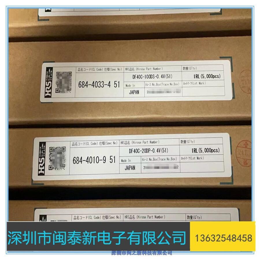 FDA1W-12A-R21A-B-3H连接器进口现货保证质量