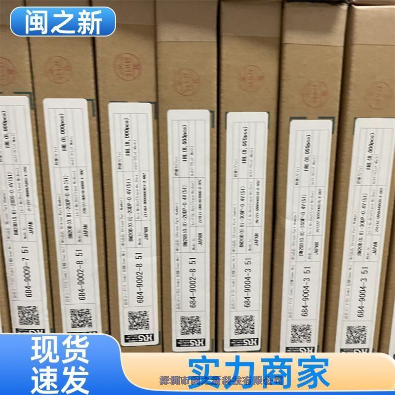 BM28P0.6-60DP/2-0.35V(51)广濑连接器原装HRS