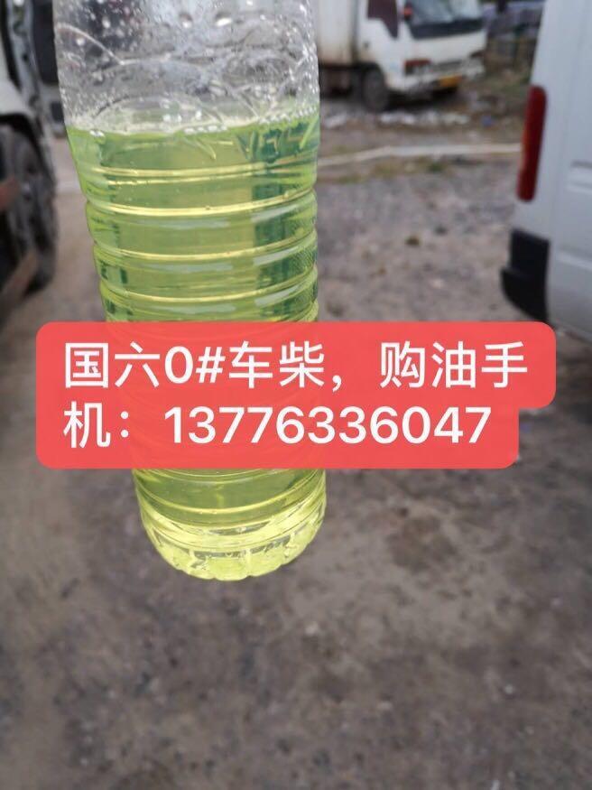 吴江柴油批发，太仓柴油配送