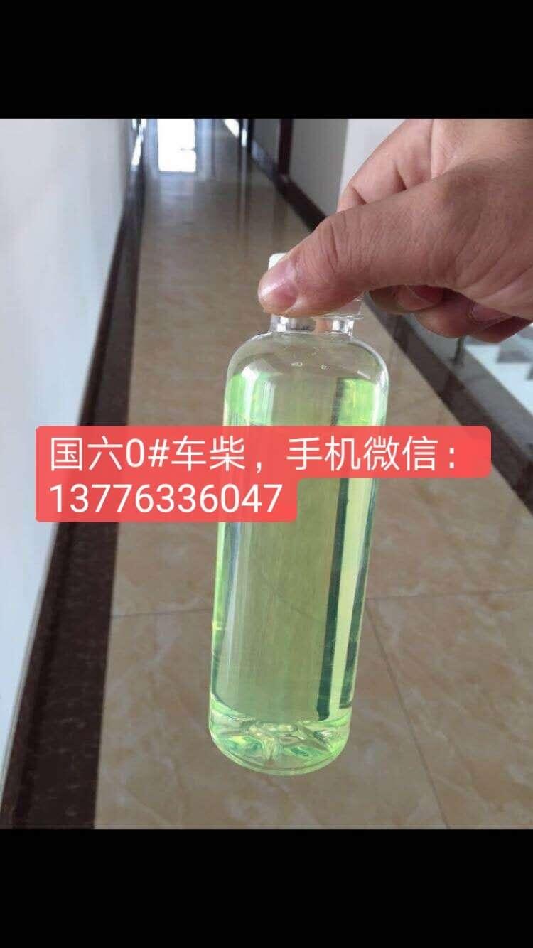 太仓柴油配送公司，太仓工地柴油批发