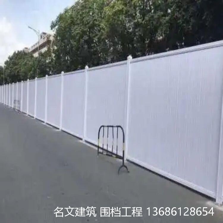 900型圍擋道路施工鳳崗出售出租安裝