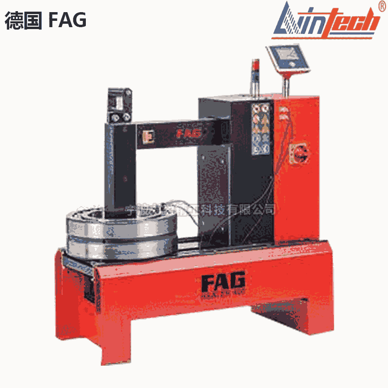 供應(yīng)HEATER400德國(guó)FAG軸承加熱器 快速退磁加熱型