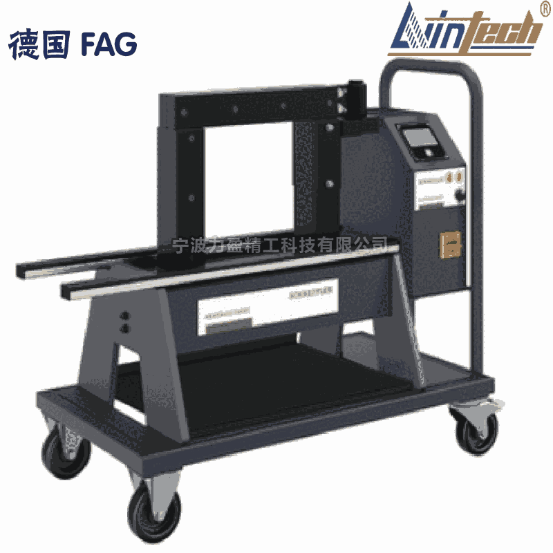 德國(guó)FAG軸承加熱器HEATER400-BASIC-480V-US