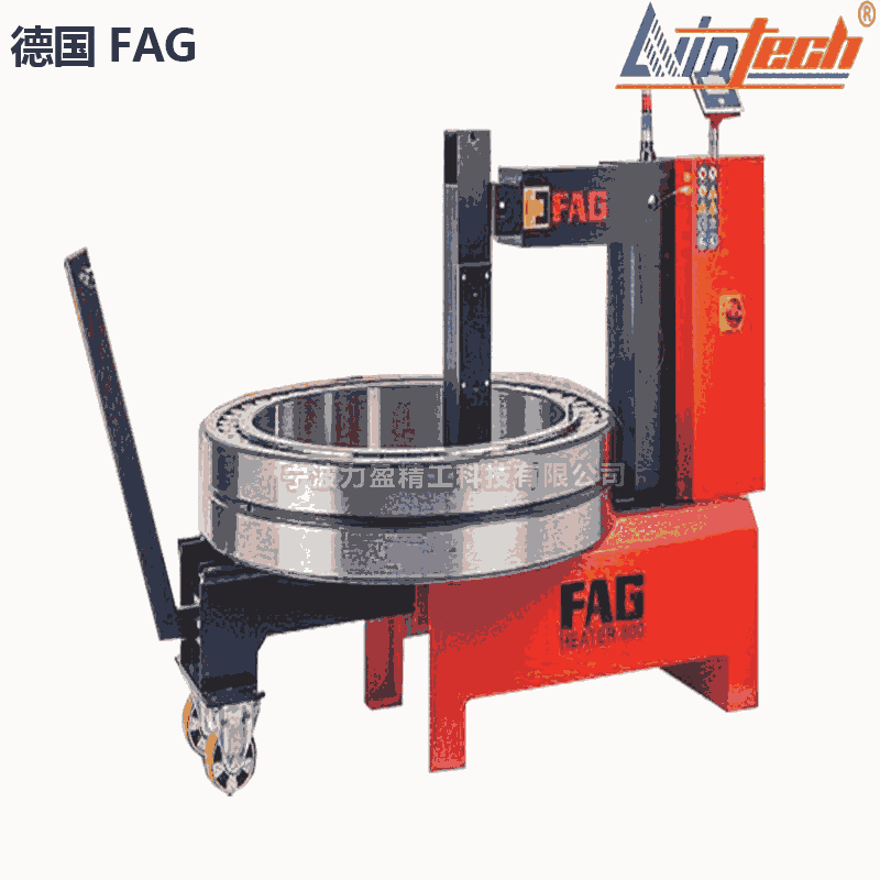 HEATER800軸承加熱器德國(guó)FAG進(jìn)口品牌