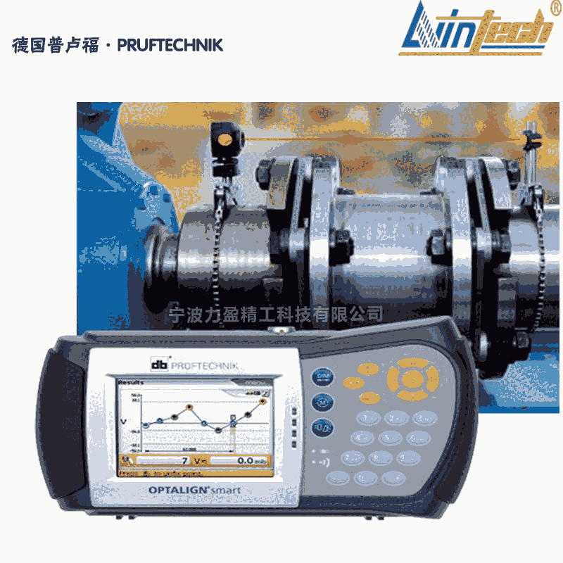 供應(yīng)原裝OPTALIGN SMART RS5激光對中儀德國普盧福品牌