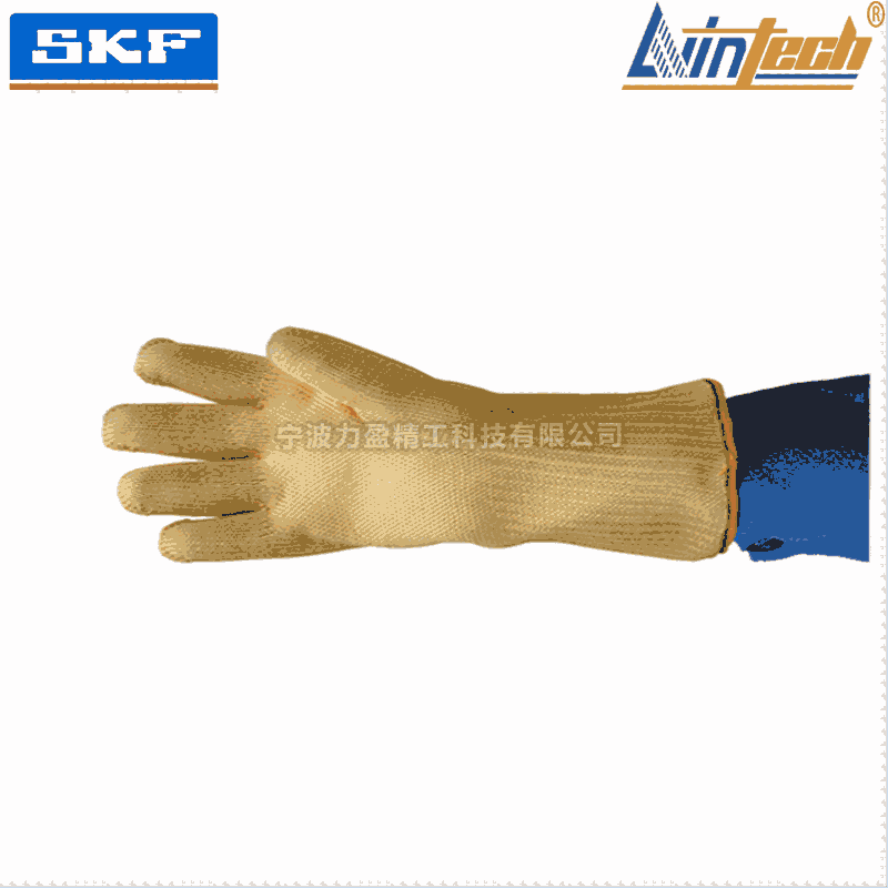  Supply SKF TMBA G11H high temperature resistant gloves, heat insulation and oil proof