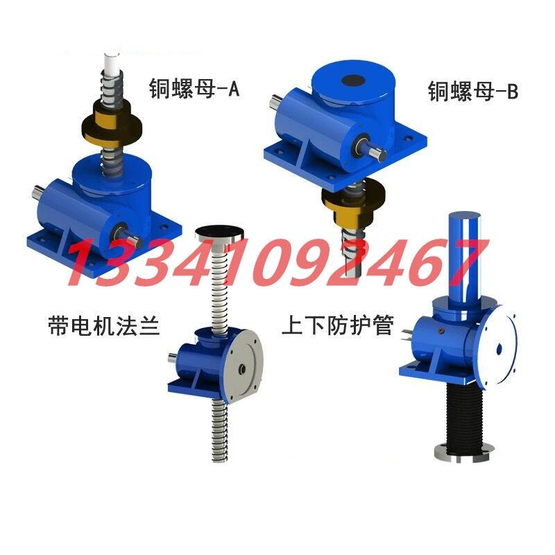 日本住友減速電機(jī)中國(guó)區(qū)代理