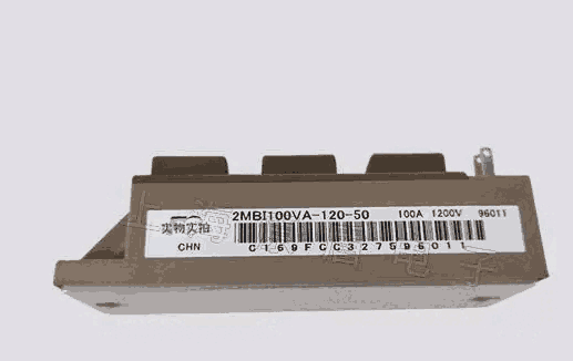 FUJI富士 2MBI75VA-120-50