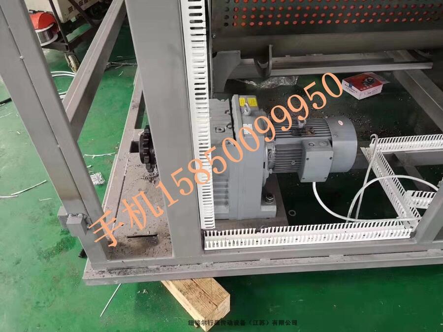 WXSA87-WSS2.2KW-123.48fΜpٙC