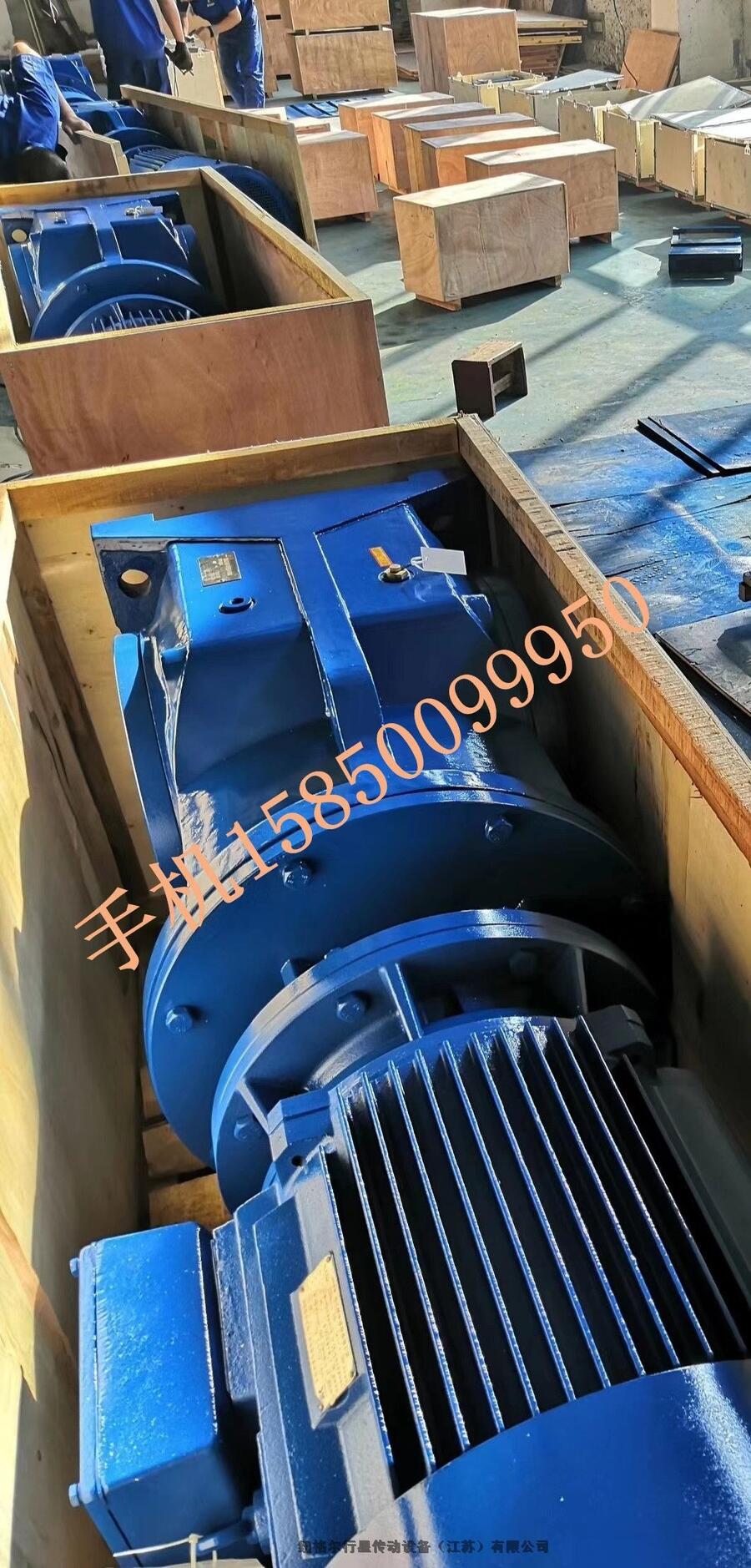 WXS97-WSS7.5KW-19.23萬(wàn)鑫硬齒面減速機(jī)