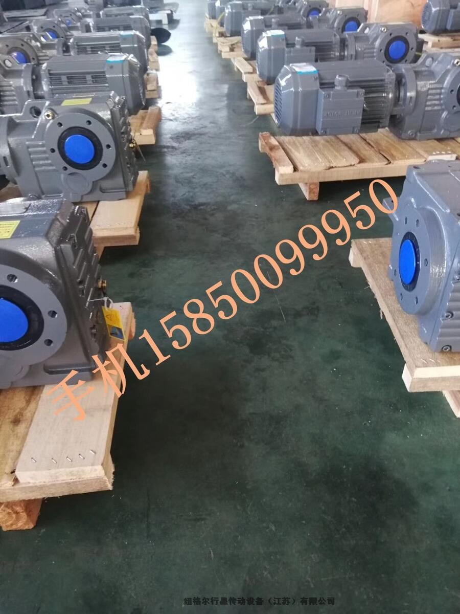 WXSF77-WSS7.5KW-15.28fΜpٙC