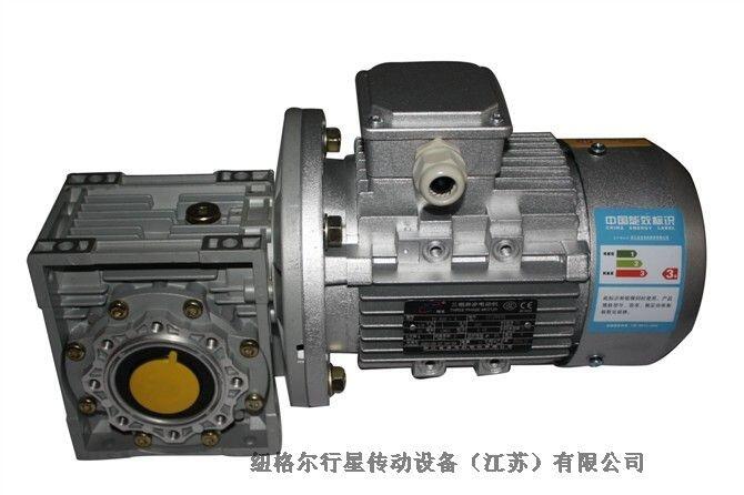 報價：NMRV090-40渦輪減速機