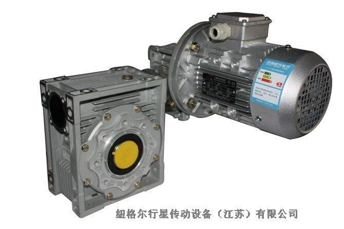 報(bào)價(jià)：NMRV150-50防爆渦輪減速機(jī)