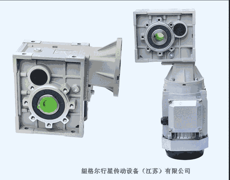 輸送機(jī)用NMRV050-60中空渦輪減速機(jī)