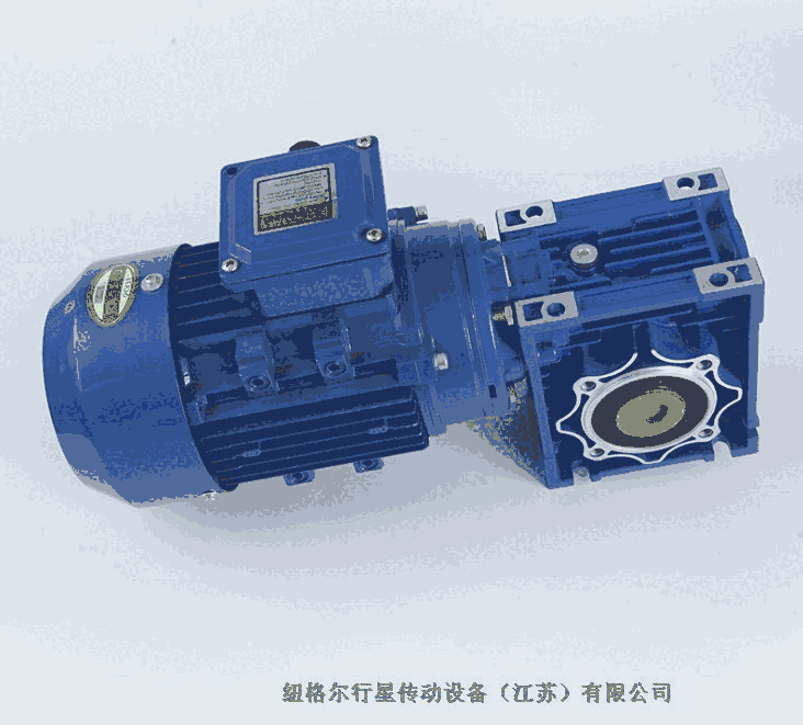 RV063-60-Y27124-0.37KW蔬菜清洗機(jī)用萬鑫變頻電機(jī)