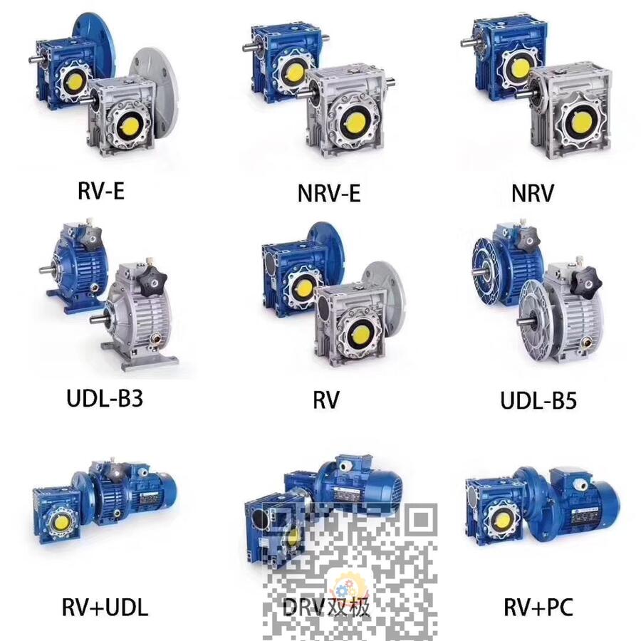 WXSF87-WSS4KW-123.48萬鑫硬齒面減速機(jī)