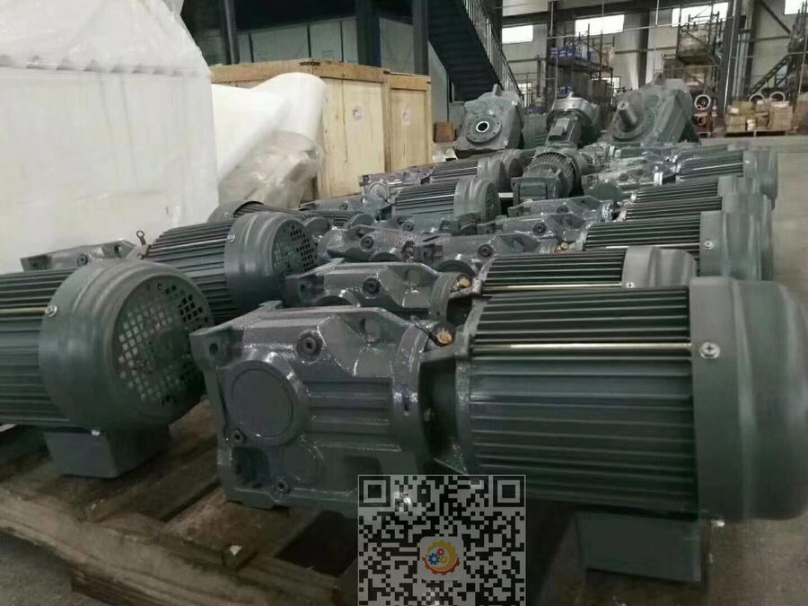 WXS97-WSS7.5KW-19.23萬鑫硬齒面減速機(jī)