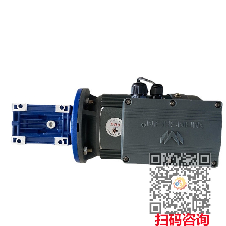 RV110-25-Y2100L1-4-2.2KW輥涂機(jī)用萬鑫精工減速機(jī)、