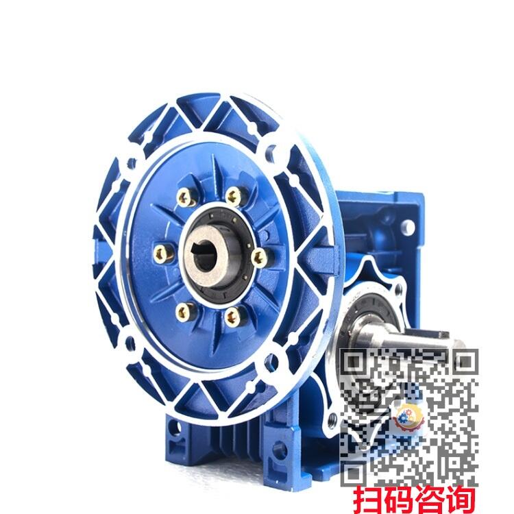 RV130-100-Y290S4-1.1KW包装机用诠世工业减速机