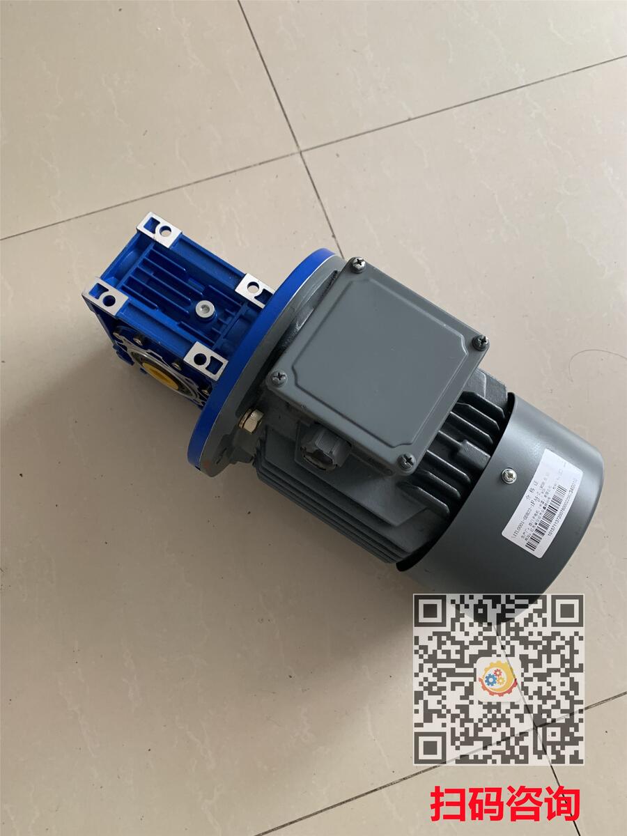 RV075-7.5-Y100L4-3KW包装机用诠世工业减速机