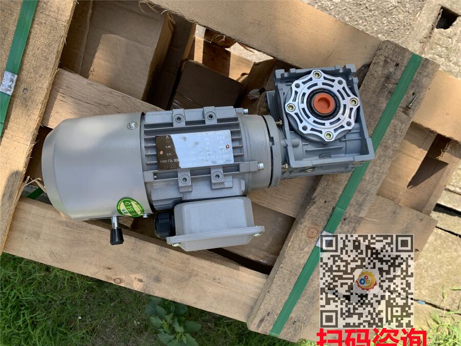 RV150-80-Y2100L1-4-2.2KW胶合粘边机用铝合金减速机