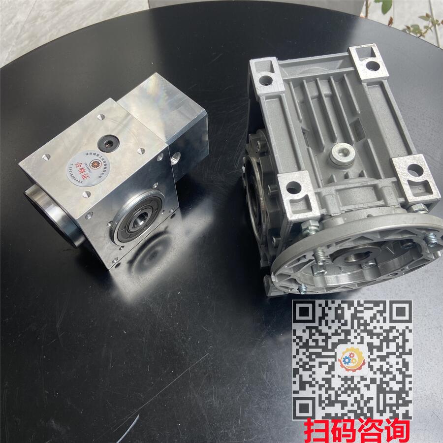 RV040-30萬鑫WANSHSIN齒輪減速機