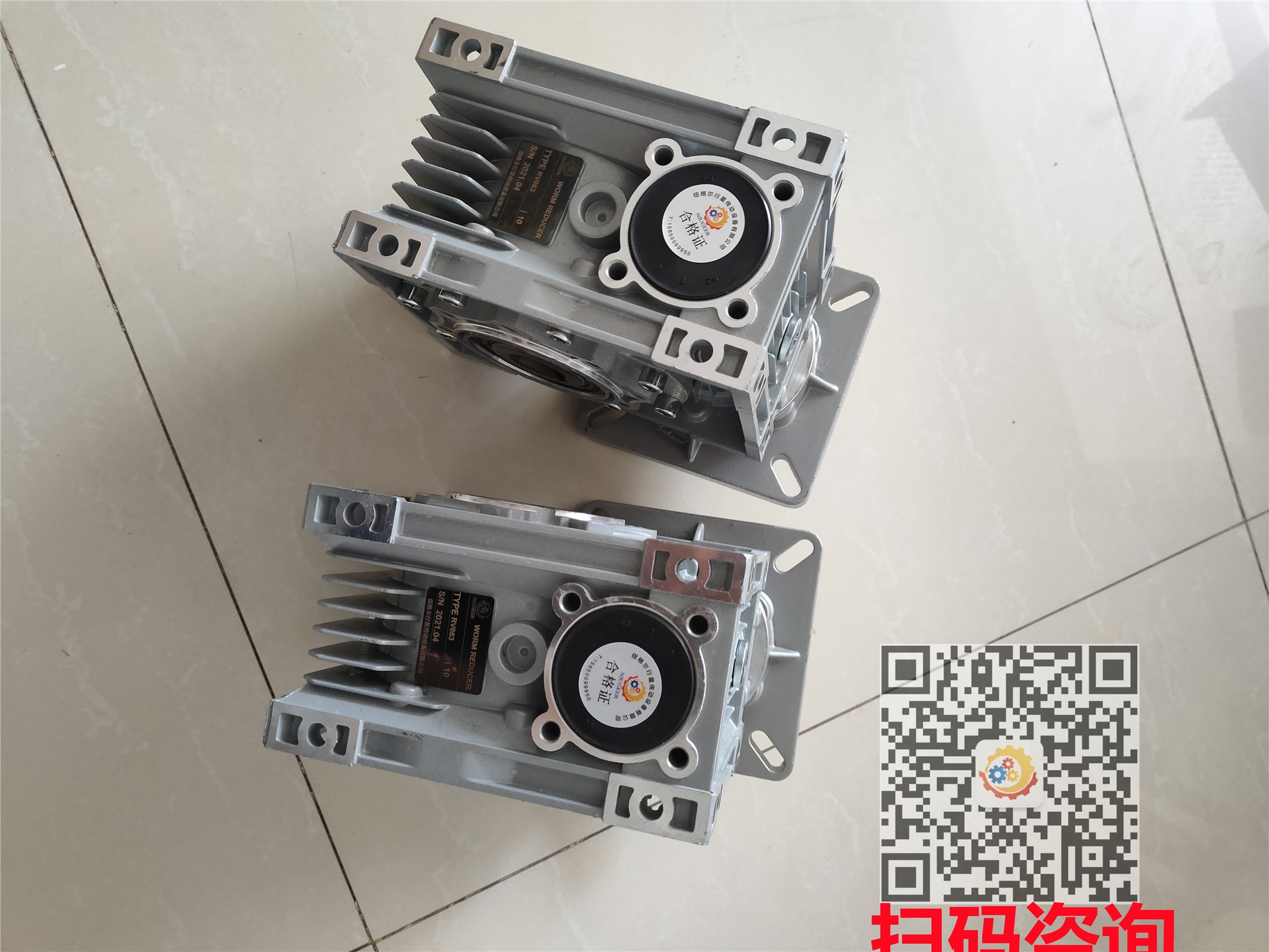 RV110-50-Y290S4-1.1KW胶合粘边机用铝合金减速机