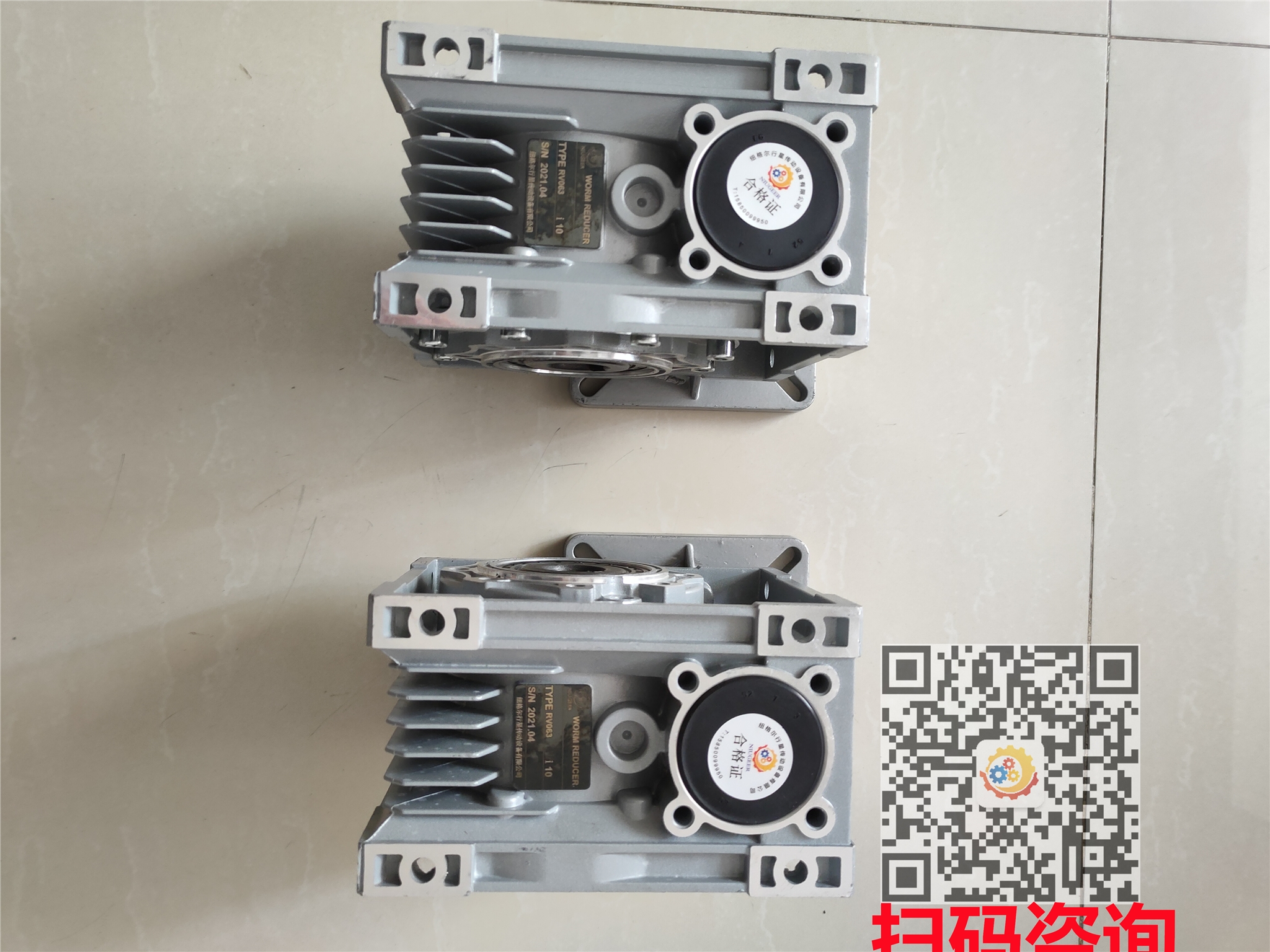 RV090-15-Y100L4-3KW膠合粘邊機用鋁合金減速機