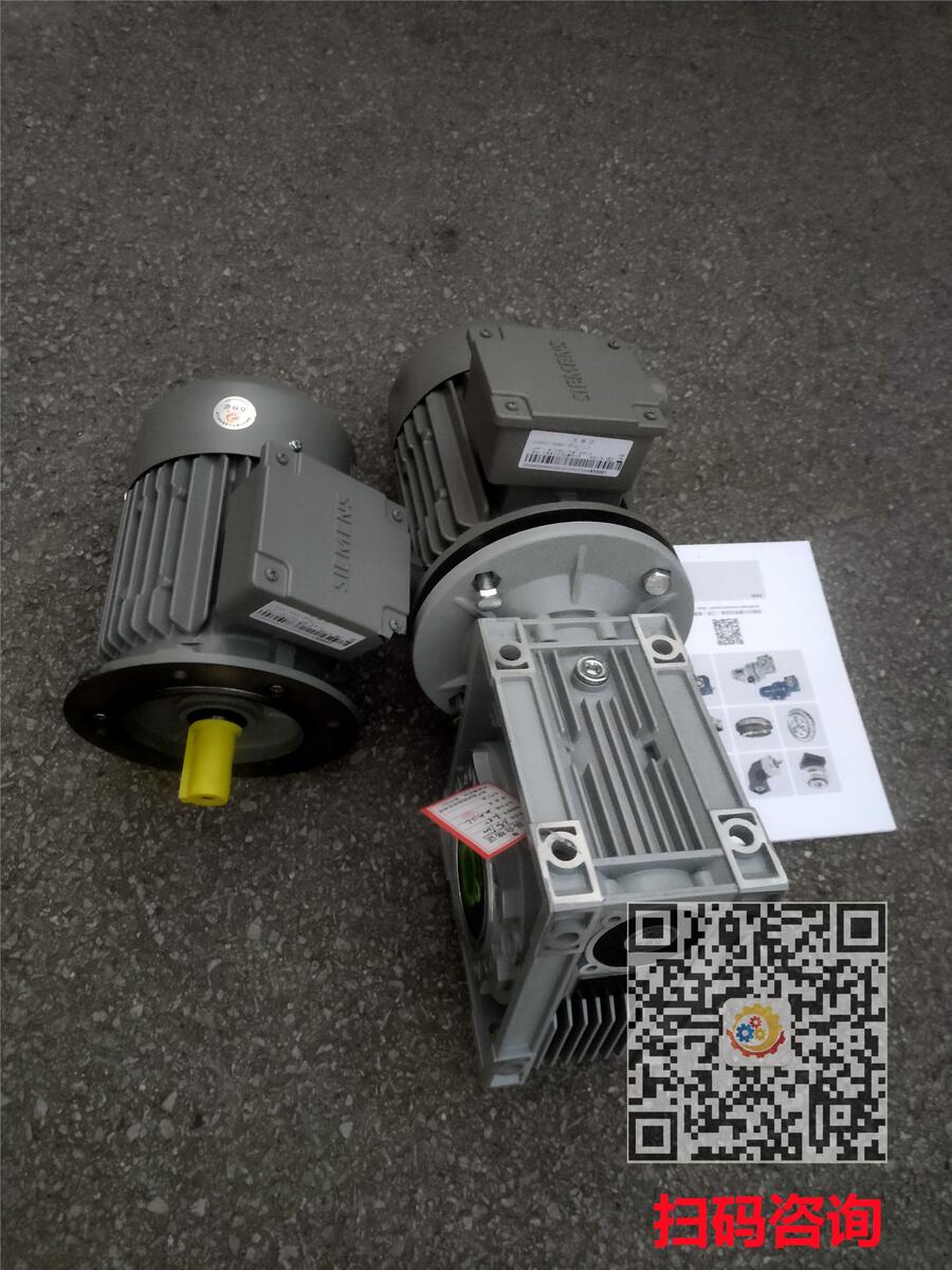 RV110-10包裝機(jī)用詮世工業(yè)減速機(jī)