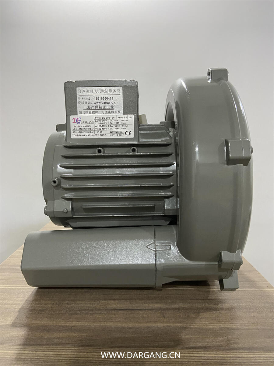 HB-329-0.75KW_Vu