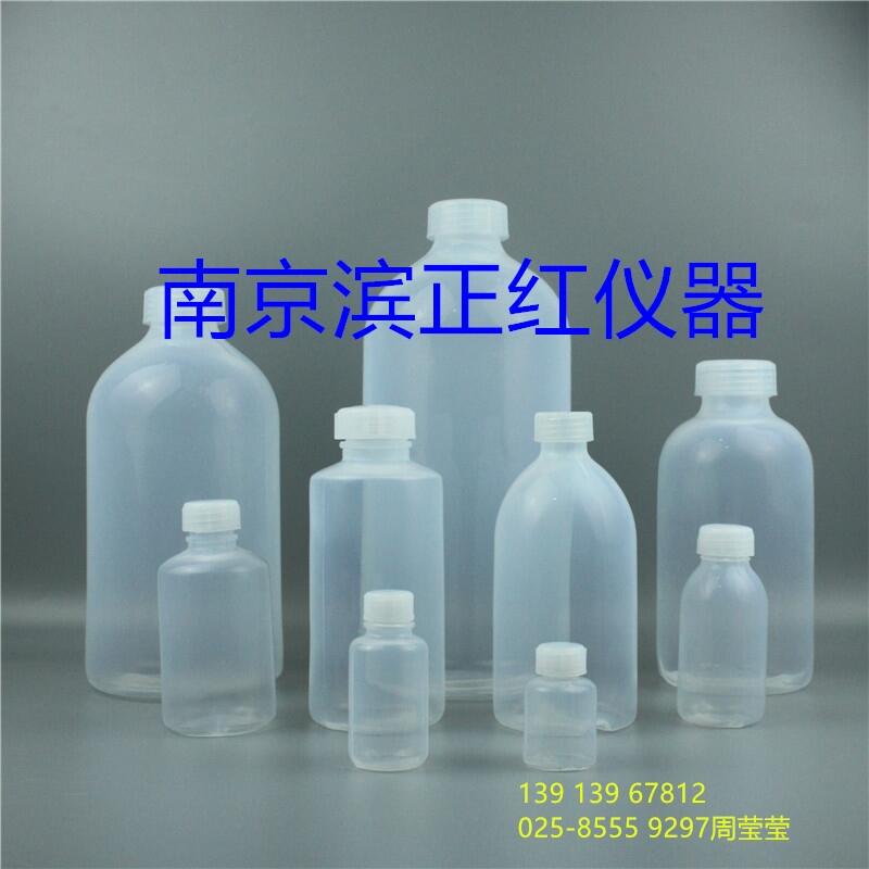 新款大容量FEP试剂瓶3L方便存储样品