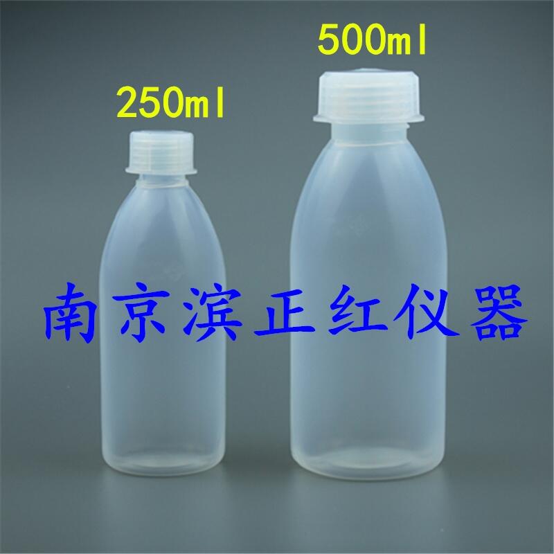 存儲強酸強堿特氟龍大規(guī)格500ML樣品瓶