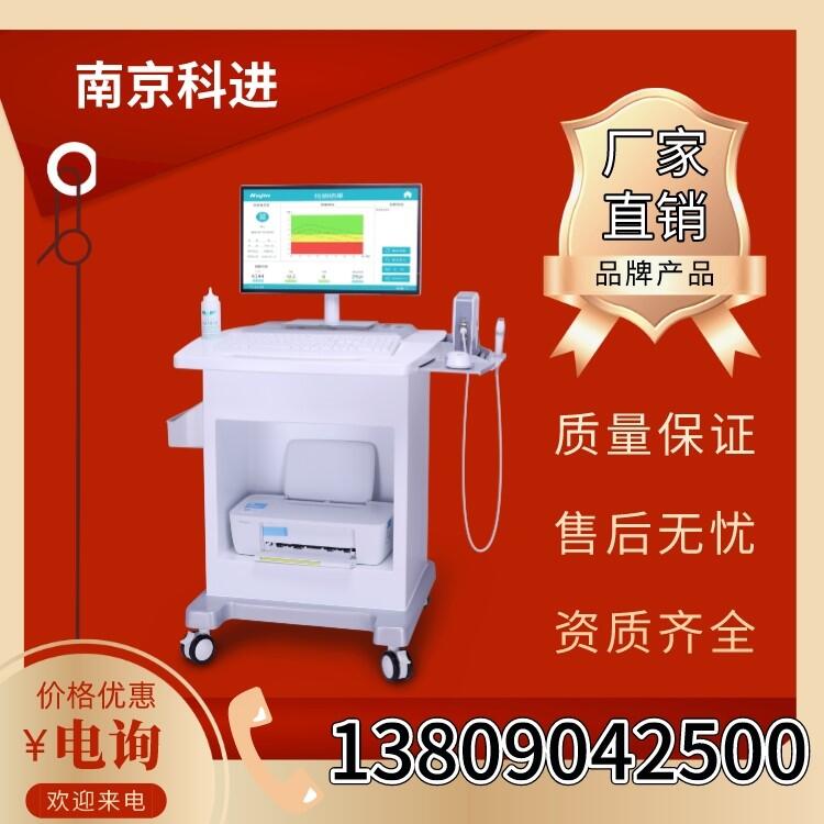 骨密度检查仪 超声骨密度仪