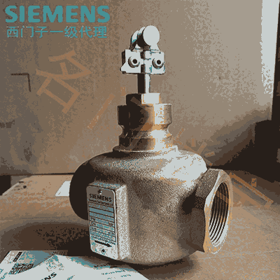 Siemens阀门VVI47德国正品西门子电动调节阀二通阀内螺纹PN16