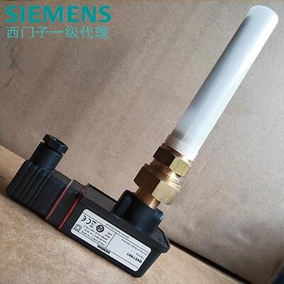 SIEMENS西門子水流開關傳感器QVE1901