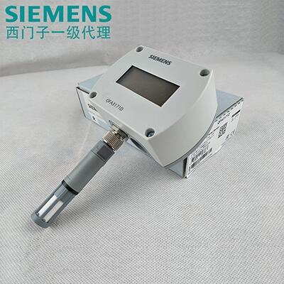 siemens德國(guó)西門(mén)子房間濕度傳感器QFA3171D