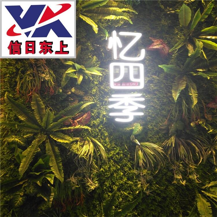 壽寧旋轉(zhuǎn)火鍋線價(jià)格新瀚生