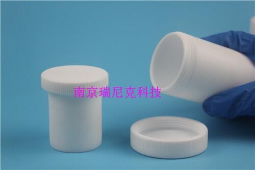 南京瑞尼克现货PTFE四氟消煮瓶、消解瓶30ml 50ml 100ml