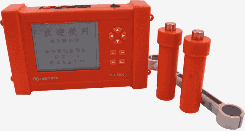 钢筋锈蚀检测仪泰仕特TST-XS310钢筋无损检测仪器钢筋锈蚀程度测量仪