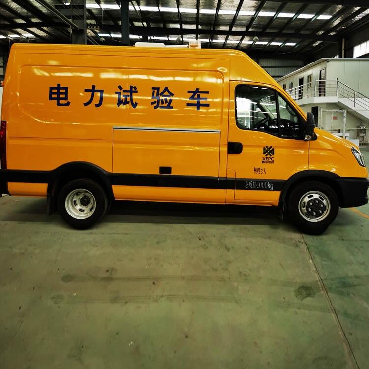 依维柯电力救险车 电力试验车 工程救险 环境试验车NJ5046XXHF3E	