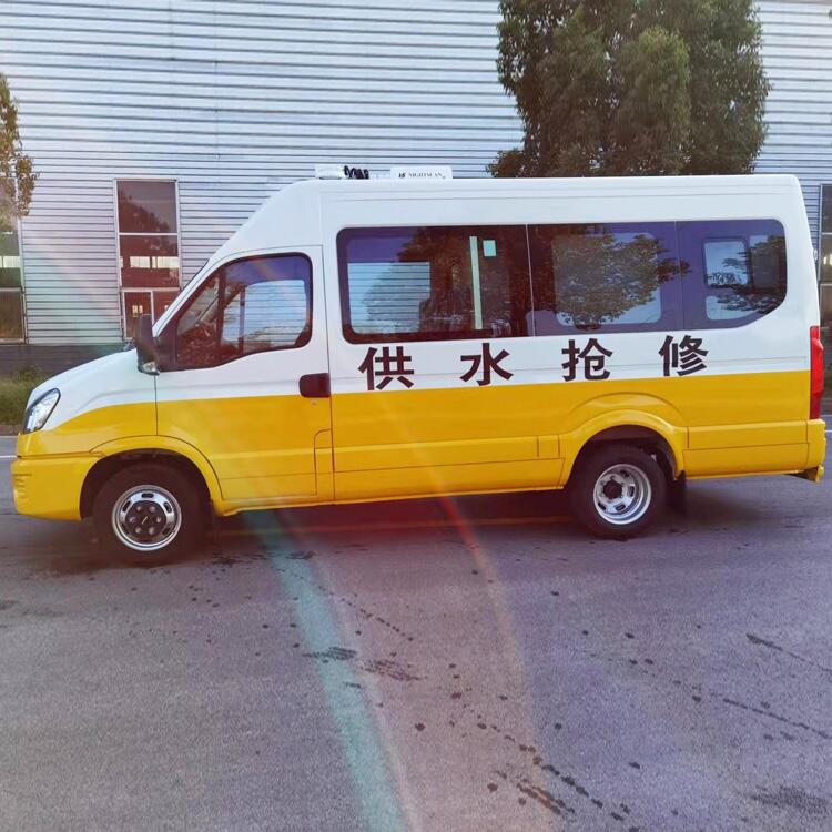 依維柯工程救險(xiǎn)車供水搶修車電力檢修車光纜搶險(xiǎn)車