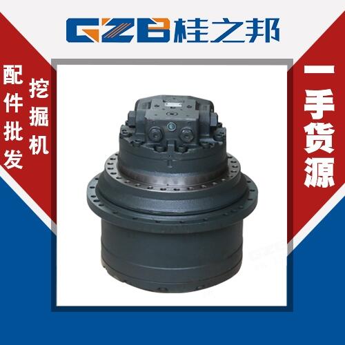 玉柴135-8中挖行走減速器總成生產(chǎn)商GM35VL-A-75/130-3