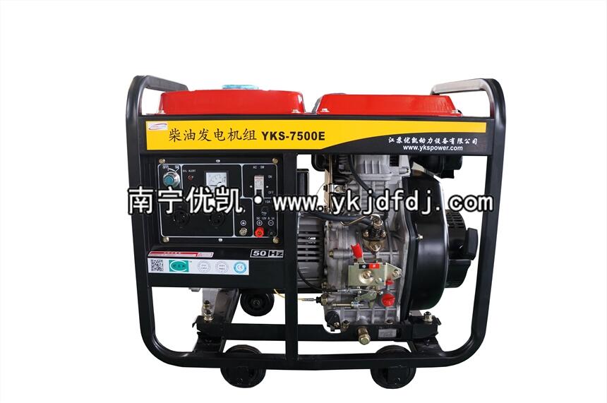 南宁仓库现货 小型开架便携式5.5千瓦等功率220V380V柴油发电机组