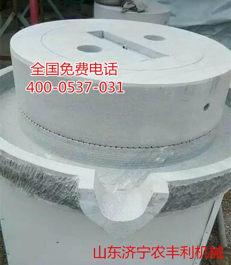 佛山供應(yīng)電動家用石磨機(jī) 豆腐石磨機(jī)價格