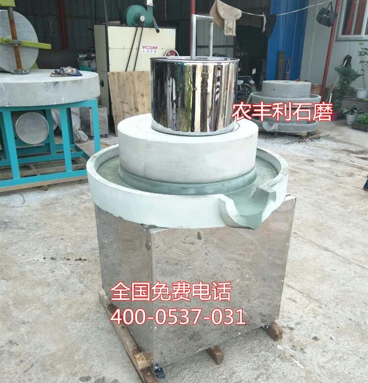 黃南米粉電動(dòng)石磨機(jī) 家用天然石磨哪里便宜