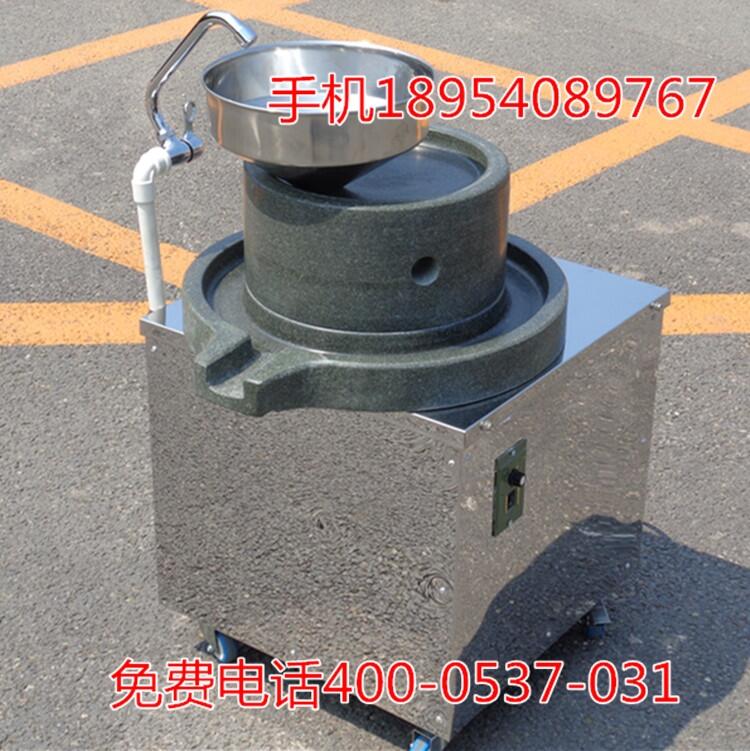 潮州面粉 香油 豆?jié){ 米漿電動(dòng)石磨機(jī)哪里好