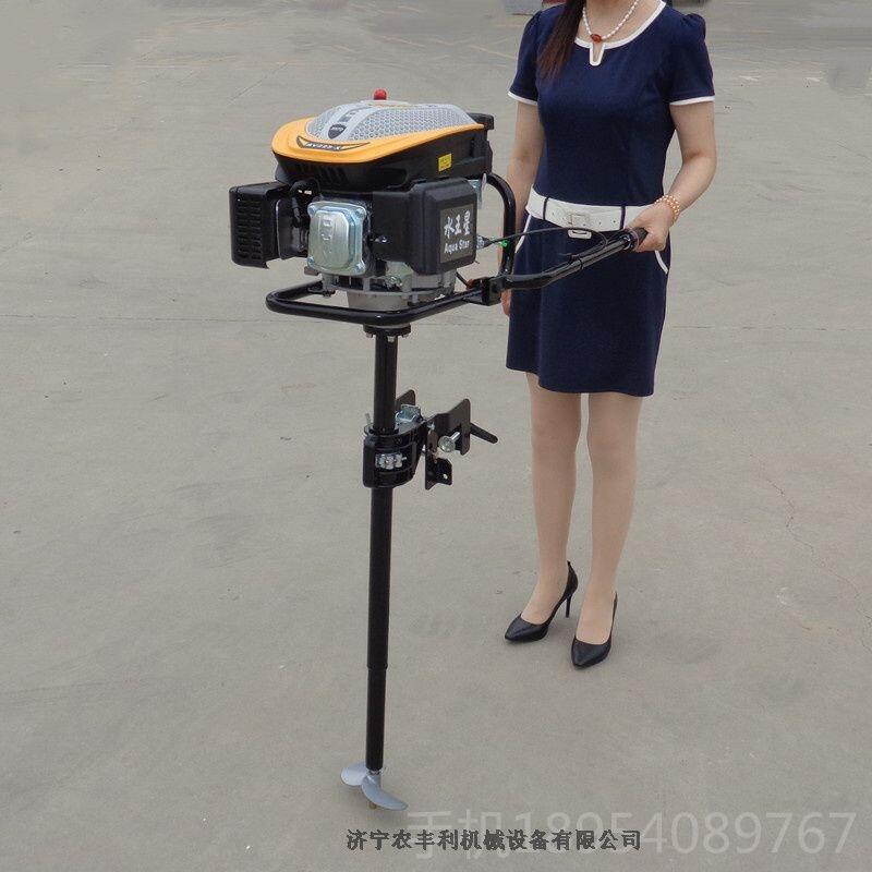 水王星汽油船掛機圖片魚塘船尾水下攪拌機掛槳機生產廠家