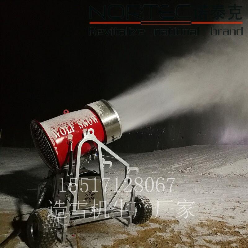 南陽營業(yè)周期長造雪機(jī)設(shè)備 諾泰克自動操作系統(tǒng)造雪機(jī)