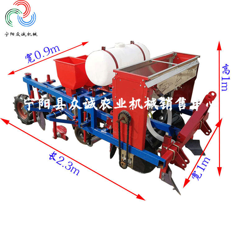 膜上2行花生播種機鋪膜膜上打孔花生精播機有視頻